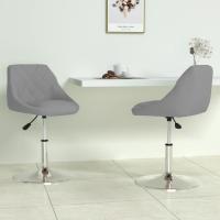 vidaXL Sillas de comedor giratorias 2 unidades terciopelo en color Gris oscuro/Verde oscuro/Mostaza y más | cómodas modernas ergonómicas para comedor cocina salón hogar - details 3