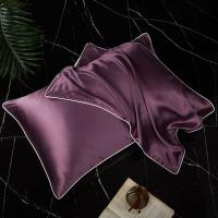 Funda De Almohada De Seda Mulberry Charmeuse 100% Con Base De Lyocell Para Cuidado De Pelo Y Piel Cierre Envolvente 1pc - details 13