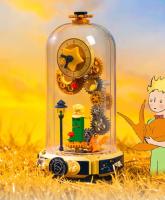 Bloques De Construcción De Sueño Eterno Rosa Le Petit Prince Con Cubierta Antipolvo Juguete De Puzzle Para Decoración De Escritorio Regalo De Cumpleaños Para Adultos - details 2