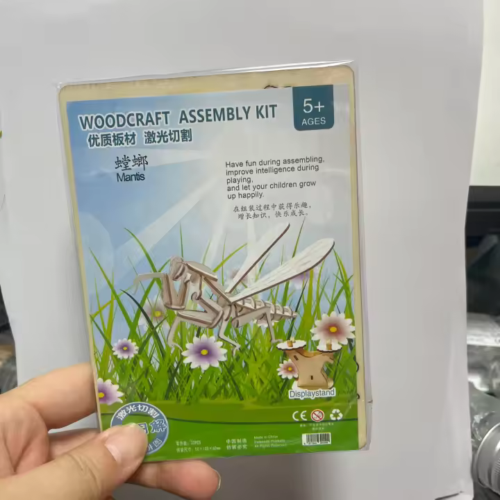 Puzzle De Madera DIY Para Niños Insectos Encantadores Buitres Libélula Mariposa Mantis Kit De Artesanía De Madera Para Jardín De Infantes - 1