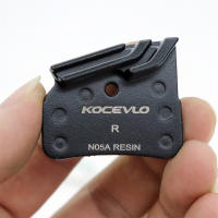 KOCEVLO N03A N05A Pads De Freno De Resina Técnica Para Bicicleta Sistema De Freno Disco 4 Pistones XT XTR M9120 M8120 M7120 - details 3
