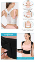 Apoyo De Espalda Ajustable Para Hombres Y Mujeres Corrector De Postura Cinturón De Soporte Para La Columna Lumbar Y Espalda Superior - details 4