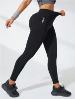 Leggings De Yoga Sin Costuras Para Mujer High-Waisted Levantamiento De Glúteos Para Correr Y Gimnasio Activewear Tights Slim De Longitud De Pies - details 9