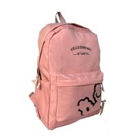 Mochilas juvenil casuales para escolar o ir a diario,MEJORADA,Respaldo acolchado de espuma gran capacidad.Medida 43×29×13cm - details 7