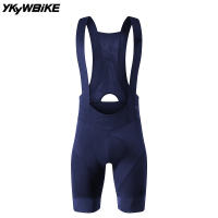 YKYWBIKE Shorts Bib Ciclismo Para Hombre Ropa Deportiva De Exterior Para Vuelta De 6 Horas Algodón Plegable Tights Ciclismo MTB - details 8