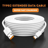 Cable De Carga Extra Largo NNBILI Para Samsung Xiaomi Huawei Tipo C 3m/5m/14m Extensor De Cable De Datos Con Corriente Máxima De 6A - details 0
