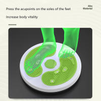 Equipo De Fitness Portátil Para Masaje Del Pie Y Torción Cintura Máquina De Tensión Magnética Disco De Twisting Para Entrenamiento De Cintura Y Muslos - details 14