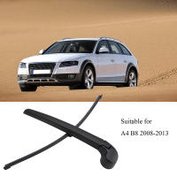 Pulgar De Limpia Para Audi A4 B8 2008-2013 Accesorios De Coche Limpia Trasera Con Hoja De Corte Pieza Individual - details 0