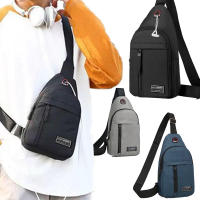 Bolsa De Pecho Para Hombre De Náilon Y Lona Casual Estilo Deportivo Con Correa Cruzada Y Cierre De Cremallera - details 0