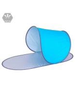 Monty Paraviento Playa Pop Up Azul y Morado 145X69X70 CM - Protección Solar UV - details 0