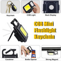 Linterna LED Mini Recargable 500mAh Para Camping Y Auto Defensa Linterna De Búsqueda USB Recargable Para Exteriores Con Cadena De Llaves - details 6