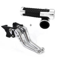 Accesorios Para Motocicleta Aprilia Dorsoduro / Shiver 750 900 2007-2020: Ajustables Embrague Y Embrague Levers Protectores De Manillar - details 1