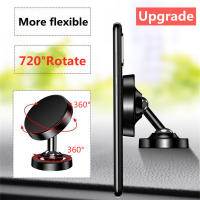 Soporte De Teléfono Móvil Magnético Para Coche VIKEFON Montaje En Tablero Compatible Con iPhone Samsung Xiaomi Soporte Universal Para Interior Del Coche - details 2