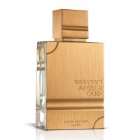 Al Haramain - Amber Oud Gold Edition - 100ml - Eau de Parfum - Perfume Masculino - details 1
