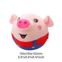 Pelota De Juguete Para Perros Y Gatos Con Dibujos Animados Cerdo Y Perro Peluche Lavable Y Recargable Por USB Bola Saltar Inteligente Para Mascotas - details 10