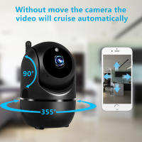 Cámara IP Wifi 1620P Seguridad YCC365 plus Nube Monitor Sin Cable Visión Nocturna CCTV Vigilancia Video Indoor Exterior - details 1