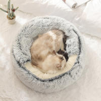 Cama De Gato Redonda De Peluche Suave With Capucha Para Mascotas - details 4