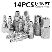 Conector De Aire Rápido De Metal 14 Piezas Tamaño 1/4' Fitting De Tubo Para Compresor Herramientas Pneumáticas Euro Line Fitting - details 0
