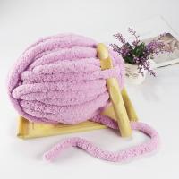 Hilo De Cenillo Multicolor Para Tejer Y Crochet De 250g Suave Cálido Para Cojines Mantas Y Bufandas Tejido a Mano O Máquina - details 0
