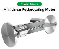 Actuador Lineal Telescopio Eléctrico 110V/220V Mini Con Reciprocidad Mecánica De 60mm Para Herramientas Domésticas - details 0
