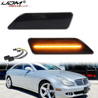 Luces De Señal Lateral LED Para Mercedes Benz CLS-Class W219 C219 2006-2011 2PCS Lámpara Marcador Bumper OEM#2198200321 - details 0