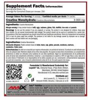 Amix Nutrition - Creatina Monohidrato Purificada 300g+BARRITA PROTEICA REGALO | Suplemento Deportivo para Aumento de Fuerza y Recuperación Muscular - details 2