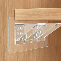 Soporte Adhesivo Para Estante 1PC Pegatinas Para Cocina Dormitorio Armario Soporte De Clip Para Muro Adhesivo Bracket Holder - details 1