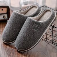 Zapatillas De Casa Para Hombre Invierno Cómodas Y Cálidas Antideslizantes Para Interior Pareja Pantuflas De Tela De Algodón - details 5