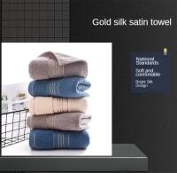 Toalla Gruesa De Algodón Puro Absorbente Y Secado Rápido Toalla Facial Suave Para El Hogar Y El Baño 1 Pieza - details 0