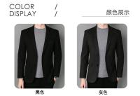 Chaqueta De Lana Elegante Para Hombre Estilo Coreano Británico Versión Sencilla De Color Sólido Para Bodas Y Trabajo Chaqueta De Negocios Con Mangas Largas - details 13