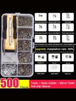 Kit De Reparación Para Gafas Y Solares Gestelmontar Conjunto De Tornillos Y Juego De Piezas Para Óptica Joyería Y Relojes Material De Aleación De Cobre - details 1