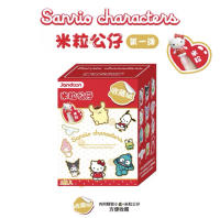 Muñecos De Colección Mini Sanrio Family Rice Grain Hello Kitty Kuromi Figuras De Acción Hechas a Mano Caja Sorpresa Para Niñas - details 5