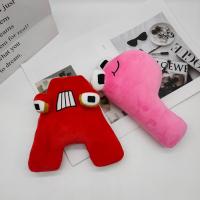 Muñeco De Peluche Alfabeto Inglés 26 Letras Juguete Suave Para Niños Y Niñas Regalo De Navidad Montessori Relleno De Algodón PP - details 1