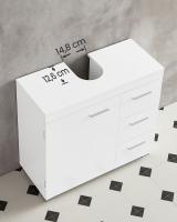 Armario bajo para lavabo de baño, 3 amplios cajones, 2 compartimentos detrás de puerta, con patas estables, color blanco o gris cemento - details 3
