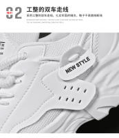 Zapatos De Deporte Para Hombre Verano Transpirables Zapatillas Casuales Mesh Suave Plataforma Gruesa Para Correr Y Caminar - details 5
