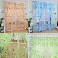 Cortinas De Tulle Modernas Y Sencillas Para Sala Dormitorio Y Cocina Tejido Suave Y Cómodo Transmite La Luz Ventana - details 0