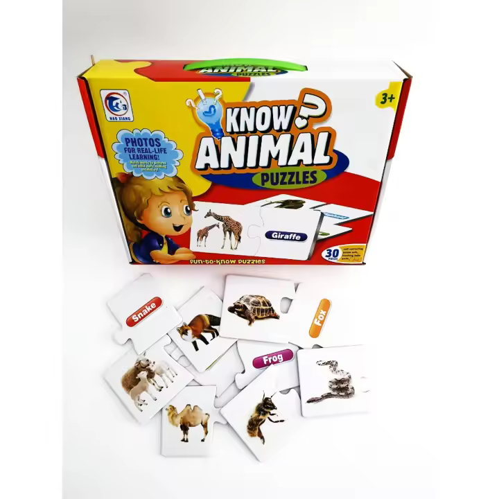 PUZLES EDUCATIVOS 30 EN 1: APRENDE INGLÉS ANIMALES 2pcs/puzle - 1