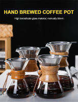 Hervidor De Café Con Filtro De Acero Inoxidable Y Vidrio De Borosilicato Alto Calidad Para Preparación Manual De Café Potencia 400ml - details 0
