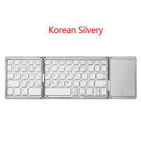 Teclado Portátil Móvil Inalámbrico Bluetooth Mini Para IOS Android Windows iPad Tableta Teléfono Teclado En Miniatura Plegable De Corea Del Sur - details 2