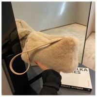 Bolso De Hombro Mini De Pelo Falso De Moda Suave Y Fluffy Bolso Cruzado Con Cadena Bolsa Mensajera Para Mujer - details 7