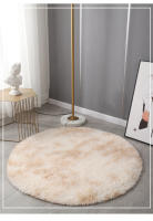Alfombra Redonda De Peluche Sintético De Alta Calidad Para Niños Habitación Suave Y Cálida Alfombra De Cojín Fluffy Tie-Dye Antideslizante Y Resistente Al Desvanecimiento Para Interior - details 5