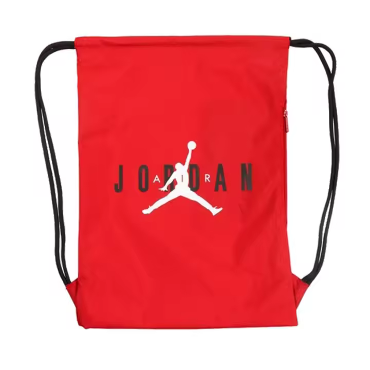 Jan Hbr Gym Sack  Baloncesto Casual Fitness Gymsack - 1