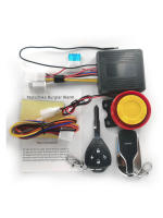 Sistema De Alarma Antirrobo Para Motocicleta Con Arranque Y Parada a Distancia Módulo De Llave Y Bocina Inalámbrico Para Motocicletas De 12V - details 4