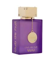 👑✨ Perfume Arabe 100% Original CLUB DE NUIT MALEKA by Armaf para Mujer – EDP de Lujo 105 ml, La Esencia Real del Oriente en una Fragancia Femenina Inolvidable ✨👑 - details 0