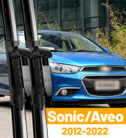 Limpia Parabrisas Delantero Limpia Para Chevrolet Sonic Aveo 2012-2022 Cepillo De Lluvia Accesorios De Banda De Limpia 26 + 15 Material De Goma Natural - details 0