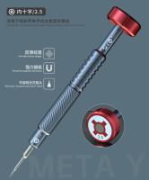 Conjunto De Destornilladores Multifuncionales MECHANIC XILI S2 Precisión T2 Y0.6 Torx 0.8mm Hex T2 Para Desmontaje De iPhone Herramientas De Reparación De Teléfonos - details 13