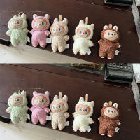 Figura De Colección Labubu El Corazón De Los Monstruos Macarón Esmalte Caja Sorpresa PVC Decoración De Escritorio Muñeca Kawaii Regalo De Navidad Para Niños - details 2