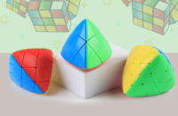 Cubo Mágico SENGSO Mastermorphix Serie Alien Special Shape 2x2 3x3 4x4 Juguete Educativo Para Niños Puzzle De Forma Especial - details 1