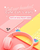 Auriculares Inalámbricos Para Niños Con Luz De Flash Y Micrófono Headset Bluetooth Estéreo Para Música Y Juegos Regalo Para Niñas Y Niños - details 24