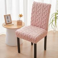 Funda De Silla De Comedor Gruesa Tela Jacquard Suave Cubierta Elástica Para Oficina Silla De Sala De Estar Color Sólido Fundas De Silla Para Boda Y Banquete - details 25